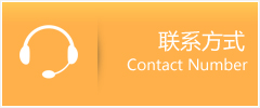 晴隆县优时通速运联系地址查询
